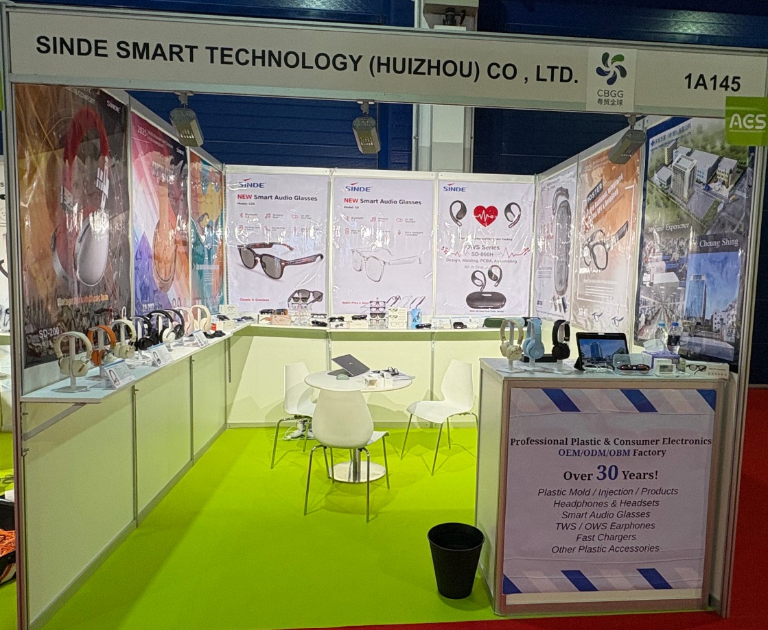 उपकरण एवं इलेक्ट्रॉनिक्स शो - एईएस: चेउंग शिंग नवीनतम कैमरा ग्लास प्रदर्शित करता है