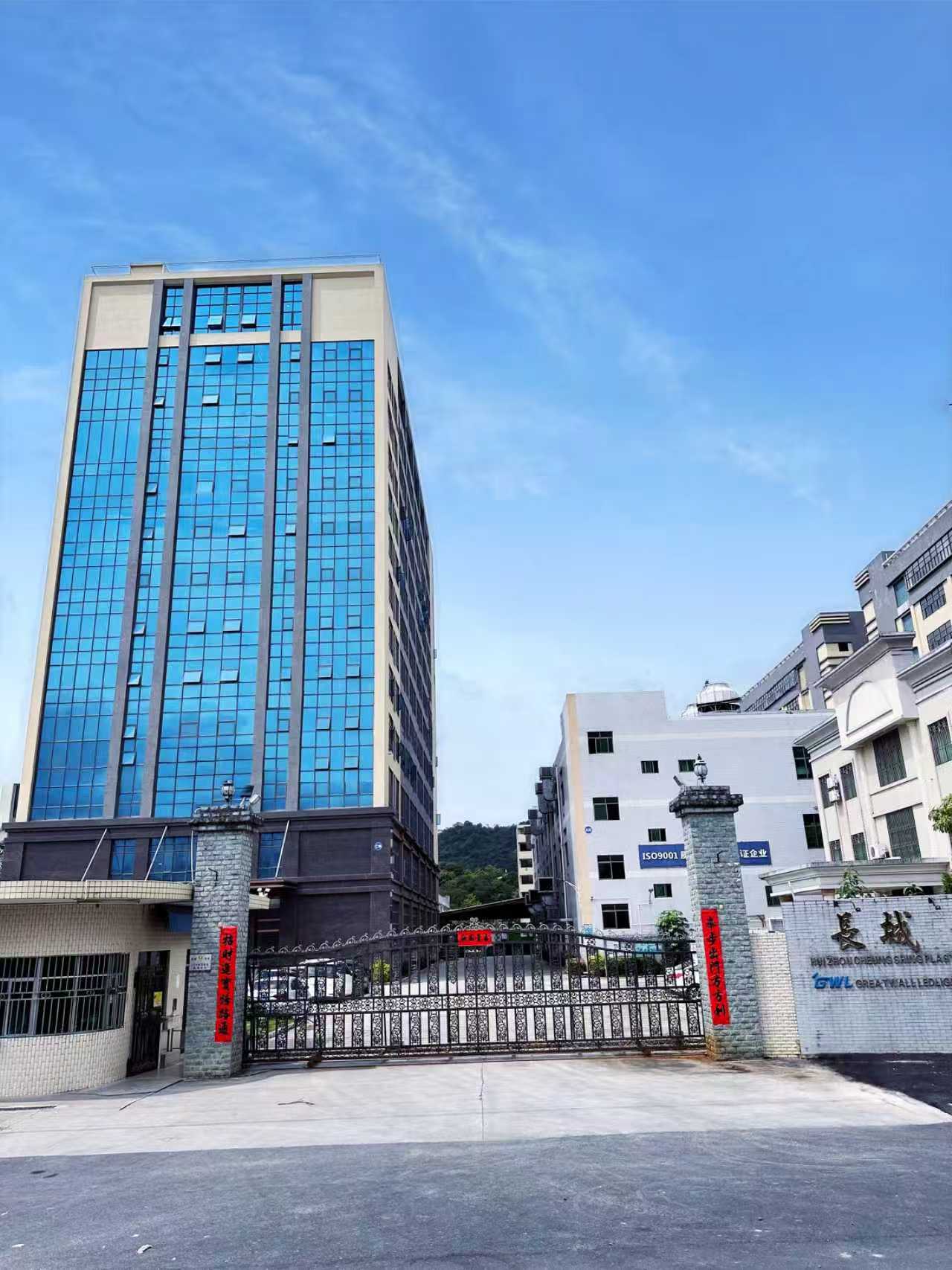 प्लास्टिक इंजेक्शन मोल्डिंग क्या है?